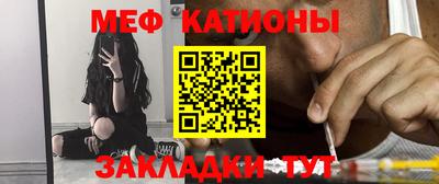 ГАЛЛЮЦИНОГЕННЫЕ ГРИБЫ Бугуруслан