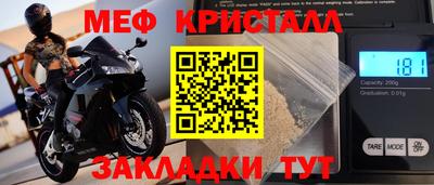 гашишное масло Бузулук