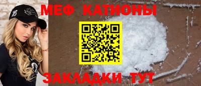 ГАЛЛЮЦИНОГЕННЫЕ ГРИБЫ Бугуруслан