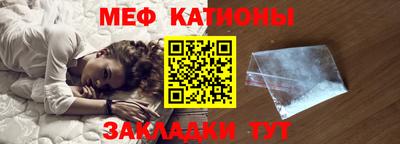 гашишное масло Бузулук