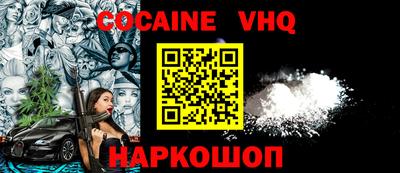 ГАЛЛЮЦИНОГЕННЫЕ ГРИБЫ Бугуруслан