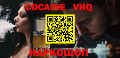 ГАЛЛЮЦИНОГЕННЫЕ ГРИБЫ Бугуруслан