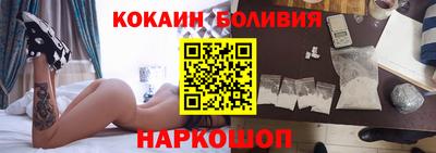 гашишное масло Бузулук