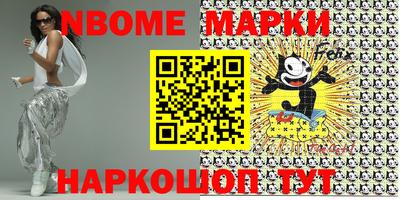 гашишное масло Бузулук