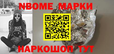 гашишное масло Бузулук