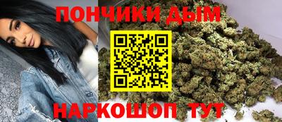 мдма Будённовск