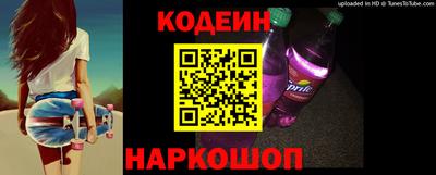 ГАЛЛЮЦИНОГЕННЫЕ ГРИБЫ Бугуруслан