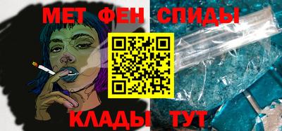 ГАЛЛЮЦИНОГЕННЫЕ ГРИБЫ Бугуруслан