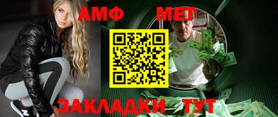гашишное масло Бузулук