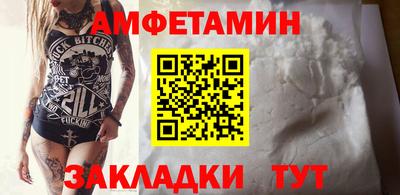 гашишное масло Бузулук