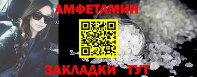 гашишное масло Бузулук