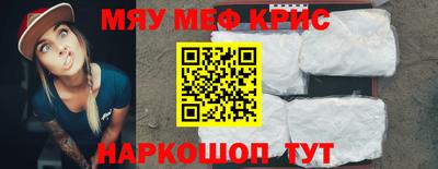 гашишное масло Бузулук